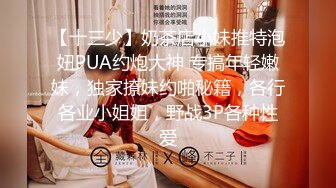 長清大學門事件，黑絲AJ女被白襪體育生學長爆操，完全不當人啊，這女的被操的死去活来，高潮迭起，叫的是真慘!