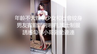 BB纹身变身真正的蝴蝶逼！推特极品淫妻【情若花开】顶级调教露出阴核拔罐打环牛逼得狠