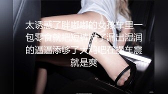 ⭐清新纯欲少女⭐漂亮可爱学妹放学后穿着校服做爱，表面乖巧的萌妹子背地里是个小骚货，大长腿少女清纯与风骚并存