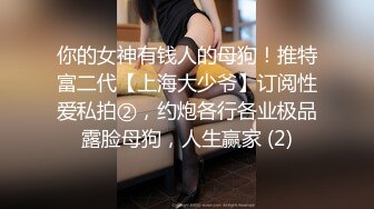  2024-06-01 蜜桃传媒QY-002少妇公厕泄欲盗摄流出