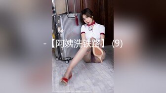 (麻豆傳媒)(mfk-0025)(20231010)小姨子的秘密