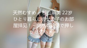 OnlyFans~混血内衣模特【ploytigerstam】23年订阅合集~亚裔极品身材~美乳情趣丝袜~大尺度私拍【495V】 (343)