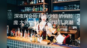 kcf9.com-Make性专家 兄弟一起3P前后夹击 爆肏极品母狗校花 调情肛塞极致体验 轮番榨射爽上天