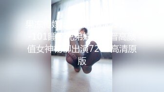 【窈窕尤物❤️新人】小奈佳✿ 极品白丝情趣护士装 婀娜身材凹凸有致鲜嫩白虎 欲血沸腾淫技 落地窗前露出爆艹内射