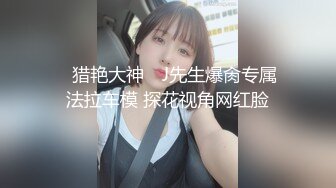 STP32759 家裏的淫妻騷母狗被大哥調教的真不錯，乖巧聽話絲襪高跟，跪著給大哥舔雞巴，草遍房間各處地方浪叫呻吟不止_2