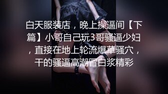 街边捡尸，❤️醉酒嫩妹被带到酒店疯狂爆操 - 洋洋