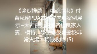 学姐偷情_第二季01-1080P高清完整版