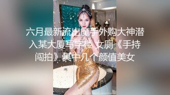 大家都憧憬的美女社长是异常溺爱我的麻妃叔母