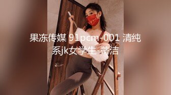 最新TS美人妖网红 甄选1888福利超大合集 第五弹！【276V】 (69)