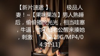 ??清纯小可爱??清新校园女神白色纯欲JK裙 纯欲系少女 青春的肉体紧实饱满线条流畅 白白嫩嫩的萝莉做爱很生猛