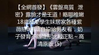 STP25826 【国产AV荣耀??推荐】麻豆传媒女神乱爱MSD-071《少爷的乖女仆》无套操干湿润骚穴 清新女神袁子仪 VIP2209