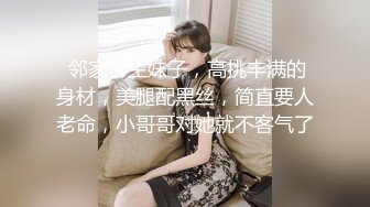 【新片速遞】  漂亮美女吃鸡啪啪 啊啊真的很舒服 在家被无套输出 骚叫不停 好不容易约到的美女可以无套要好好表现 