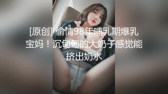 近日刚播无敌清纯18学生猛妹  放假和闺蜜约炮友操逼 自己手指扣穴