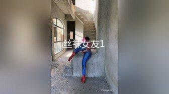 良家人妻私密生活，【推油少年】，三个少妇按摩，湿漉漉骚逼暴漏真实想法，果断插入满足