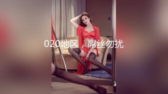 果冻传媒GDCM042 女友换金事务所 在男友面前被肏 饱满嫩鲍湿哒哒