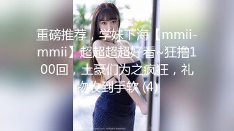 TWTP 公园女厕全景偷拍多位极品美女嘘嘘⭐爱干净小妹屁股撅到天上去了 (4)