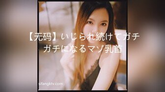 【新片速遞】  酒吧女厕小手电补光偷拍多位美女少妇❤️各种肥美的小黑鲍鱼2