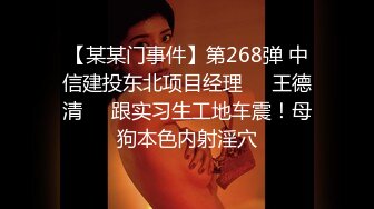 极骚女技师激情 站立扶腰后入先来一发 乳推舔背服务一流 搞爽了继续来第二炮