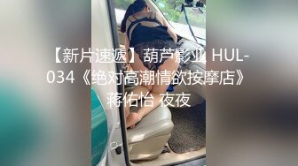 天美传媒TMG091球赛后爆操性感大奶小姨子