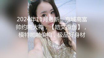 苗条身材妹子【探花学生妹】挑选情趣装居家啪啪，侧入上位骑乘大力猛操，很是诱惑喜欢不要错过