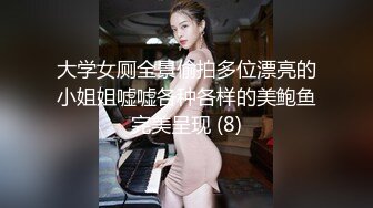 最新订阅流出，极品露脸女神！各大社交平台焦点网黄亚裔女神反差婊【Yuna】销魂私拍，脸穴同框紫薇洞洞下蛋 (5)