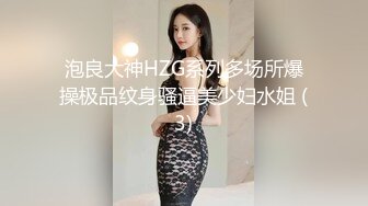 国模木奈奈私拍多套制服丝袜大长腿掰穴诱惑数一数二的颜值