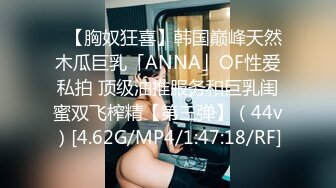 [2DF2] 肤白貌美的美女为了挣钱公寓同时被4个中年男啪啪,前后双插,轮流爆操,干的淫声不断,逼逼都肿了[BT种子]