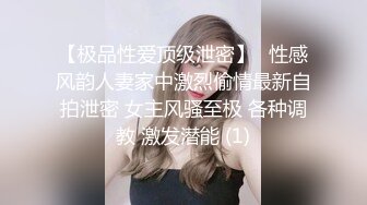 伪娘操真娘 舒服吗 舒服 老公你来 自己操了还让老公操 爽的大奶少妇骚叫不停