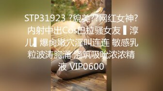 12/30最新 长发颜值妹子粉嫩蝴蝶逼鲜嫩多汁超多角度掰穴VIP1196