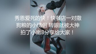 《极品CP☀️魔手☛外购》美女如云热闹商场全景偸拍~女厕各种大屁股小姐姐方便~好多气质小姐姐撅着大腚哗哗尿量充足 (5)