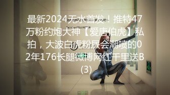 2024年3月，童颜巨乳小萝莉，【Olivia】，被大佬们已经调教成功了，超会撩骚，淫贱反差时刻挑逗