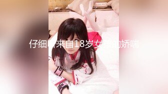 【极品❤️美少女】精主TV✿ 二次元Cos魅魔刻晴淫技 拉丝粘液丝足淫交 吸吮龟头女上位蜜穴宫口磨茎 嫩穴榨汁内射中出