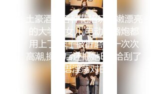 11/26最新 新人美乳星子卧室中口交后入无套操逼性之初体验VIP1196