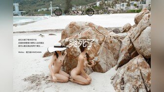 寻花偷拍系列-男主3500约操身材苗窕的洋装美女…