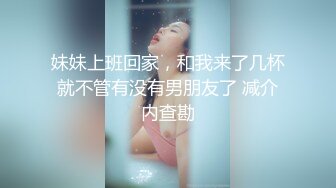 金先生约操性欲旺盛首尔白领短发美女 扛腿暴力抽插口爆