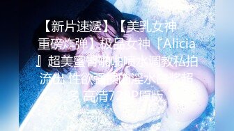 重磅来袭 OnlyFans极品网红模特 Tharinton(nimtharin)福利合集[344P+19V/1.43G]