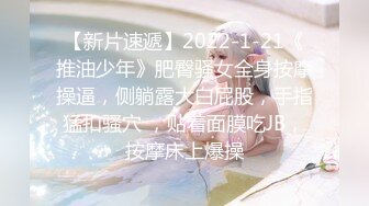 XKG035.依涵.《斗破苍穹-萧炎泄欲美杜莎 》.星空无限传媒