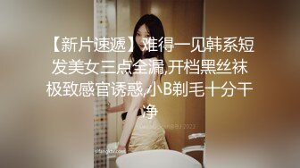 推特女菩萨极品美腿绿帽人妻「吉人FQ」付费资源 户外露出、绿帽献妻、多人淫趴、调教男奴、硬控止寸…【第三弹】 (2)