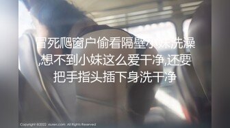 【新速片遞】 ♈♈♈ 重磅核弹，挺漂亮的小姐姐，【清纯玉女】【无所谓我会睡觉】合集下，一周淫荡记录，白花花的肉体，刮毛自慰真会玩