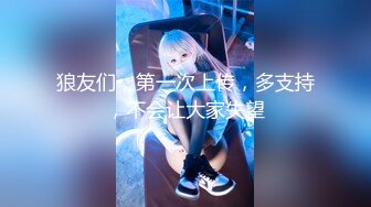 SWAG『Ursulali』 竞泳女生 游泳校队的必修课 赛前教练秘密训练 无套中出內射