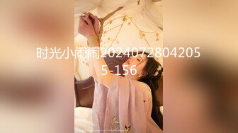 最新2024魔手外购无水正版！美女如云正街大神极限抄底超多气质小姐姐裙内，各种性感内裤骚丁超级养眼 (20)