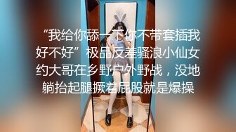 文轩探花约了个高颜值性感黑衣妹子啪啪 口交互舔床边抱腿大力抽插