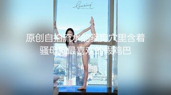 STP24739 天美抖阴旅行射 DYTM-014 新春特辑??《不动鸡挑战》 男嘉宾们做好被榨干的准备了吗？ VIP2209