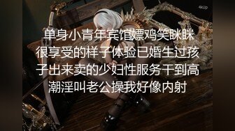 ❤️超顶级NTR绿帽人妻，极品白皙韵味美少妇【北方有佳人】私拍，邀约各界成功男士3P单挑无套BB肏肿，刷锅狠人