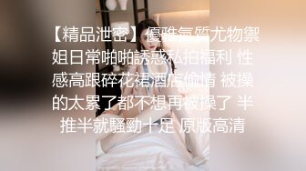 STP25629 老婆跟小姨子激情4P性生活，全程露脸揉奶玩逼大黄瓜抽插浪叫呻吟，一起口交大鸡巴让小哥暴力抽插，呻吟可射 VIP2209