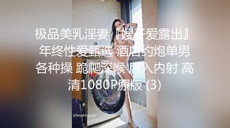 ❤️女神瑜伽裤❤️女神做完瑜伽衣服不要脱！我要的就是瑜伽裤！后入第一人称加骑操特写！女神极品蜜桃小丰臀爱了么