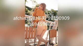 afchinatvBJ冬天_20190909_1694590653