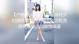 金发蓝眼，完美酮体CB站【oh_honey】抖奶裸舞 跳弹自慰合集【83V】 (49)