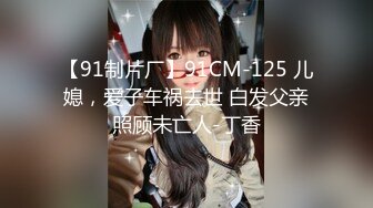 STP31282 【叶罗丽精灵梦】19岁师范大学生，美少女人气登顶，主打的就是粉嫩 VIP0600