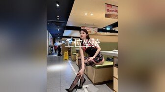 超级震撼-4女2男酒店群P，高颜值极品身材女神们骚浪互舔待操，场景淫靡刺激宏大